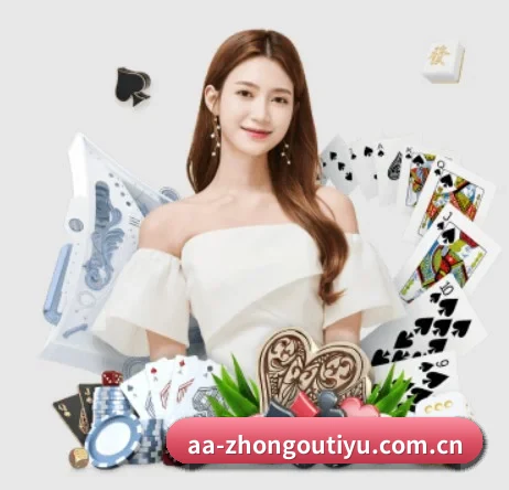 中欧体育官方入口 APP 界面(zotysports)
